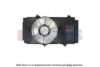 AKS DASIS 218086N Fan, radiator